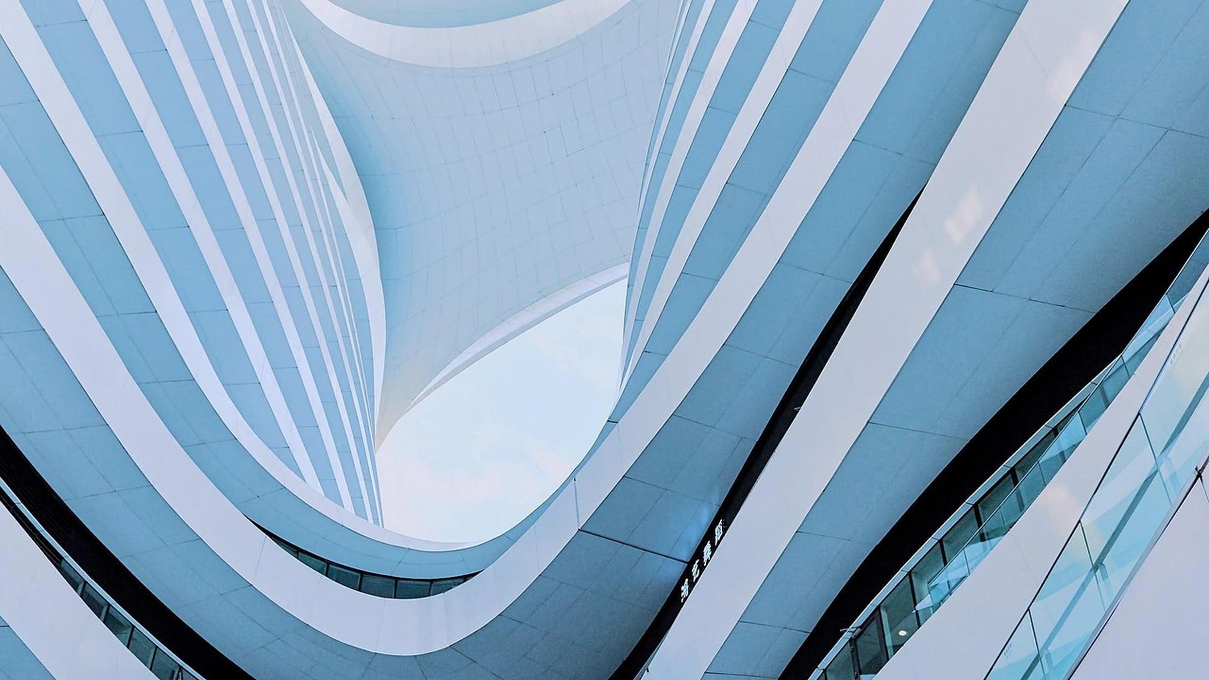 Curved facades of Galaxy SOHO in Beijing